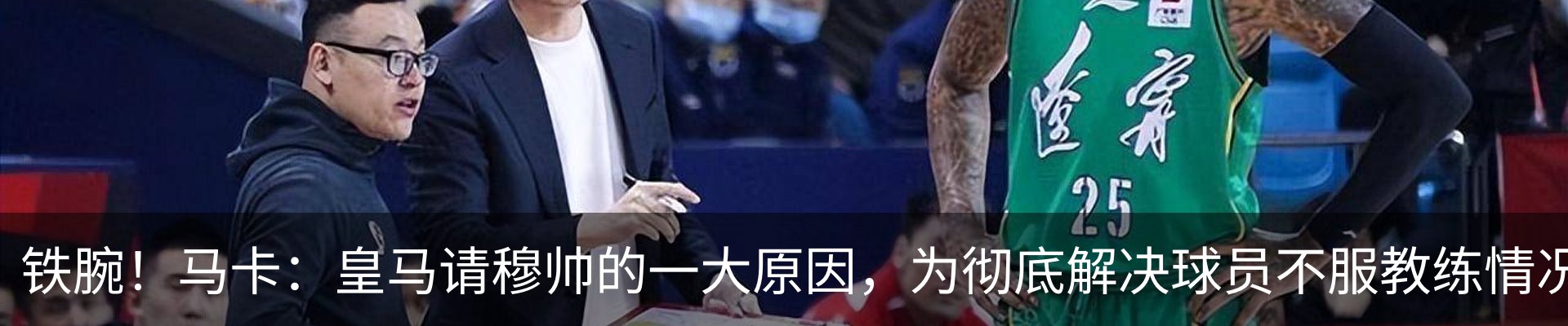 最新动态